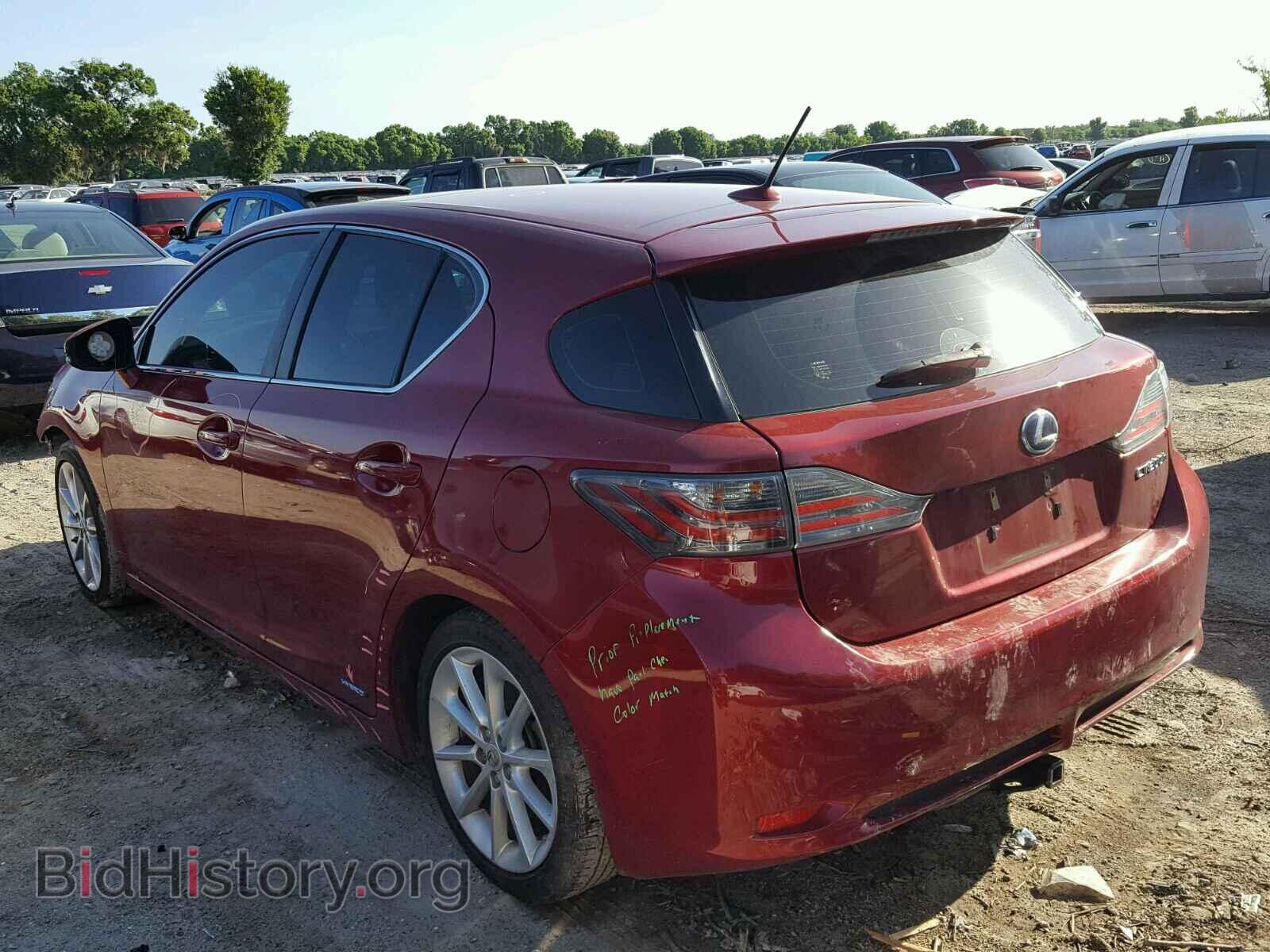 2012 LEXUS CT 200 - VIN: JTHKD5BH4C2115897 - Фото 3