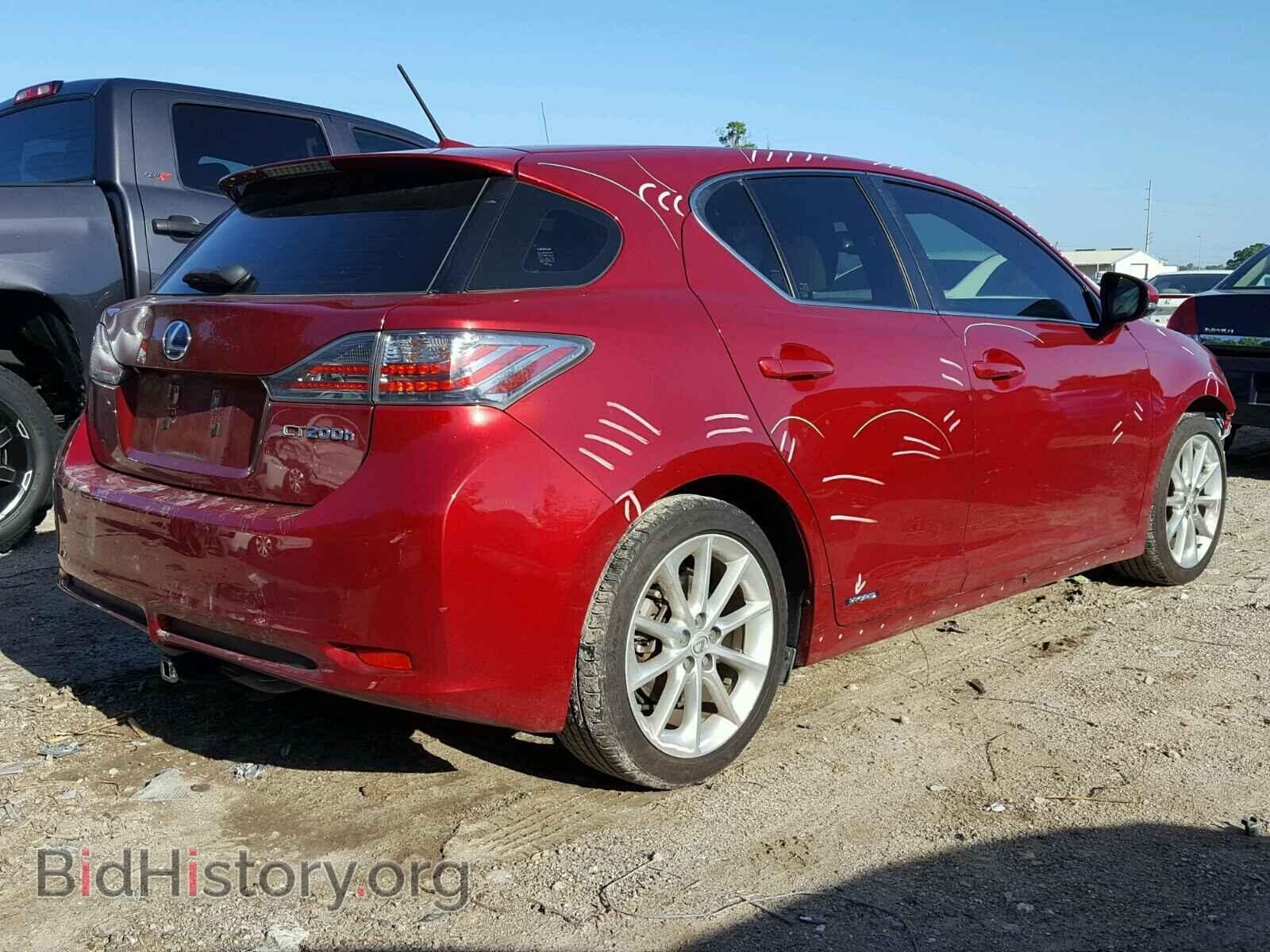 2012 LEXUS CT 200 - VIN: JTHKD5BH4C2115897 - Фото 4