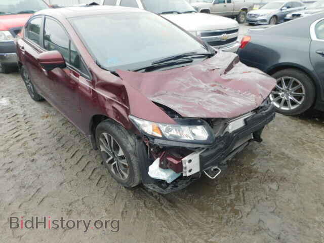 Фотография 19XFB2F82EE084236 - HONDA CIVIC 2014