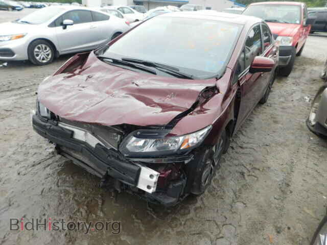 2014 HONDA CIVIC - VIN: 19XFB2F82EE084236 - Photo 2