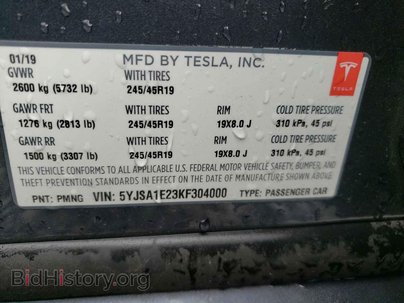 2019 TESLA MODEL S - VIN: 5YJSA1E23KF304000 - Photo 10