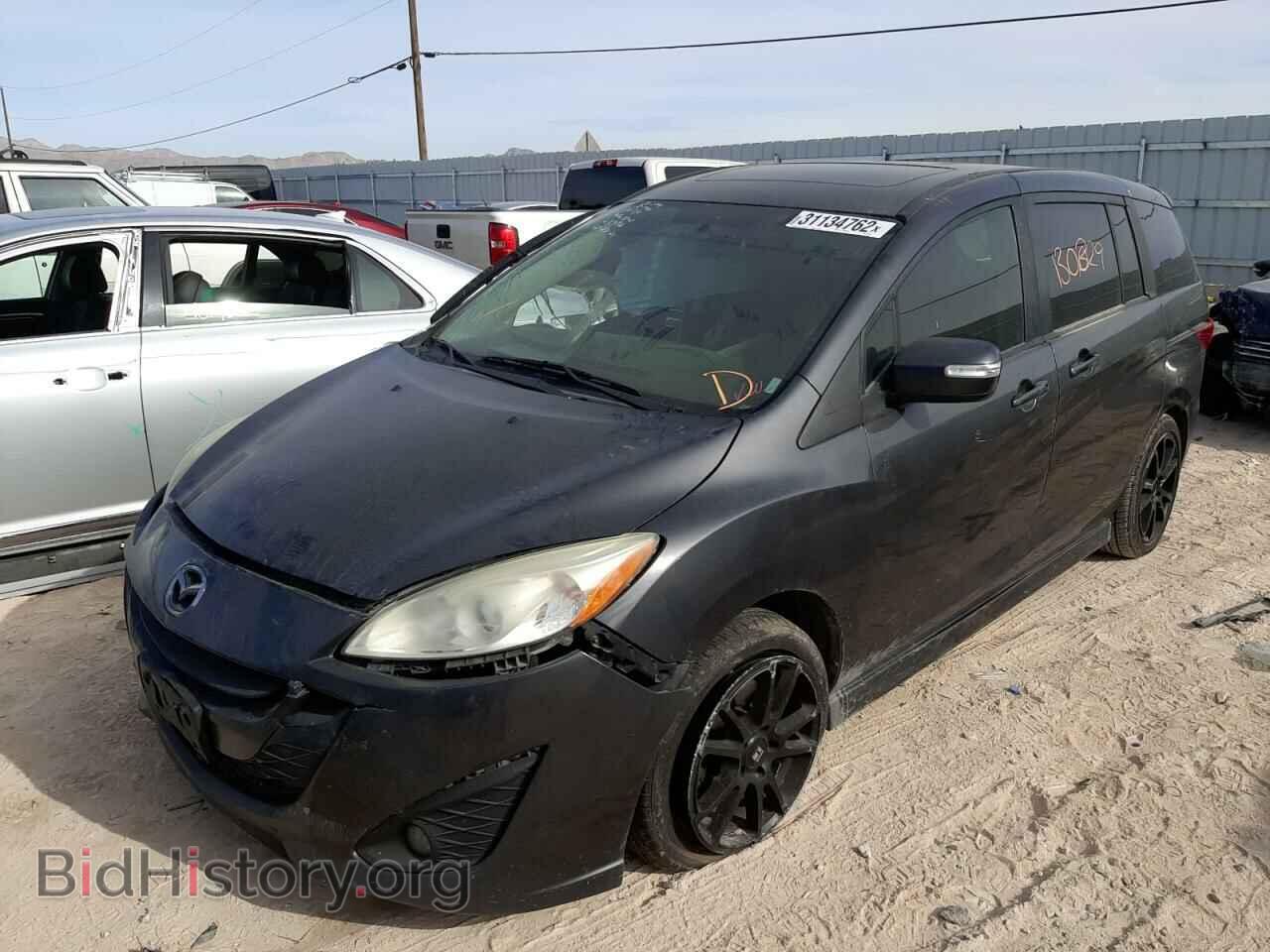 2013 MAZDA 5 - VIN: JM1CW2CL1D0145969 - Фото 2