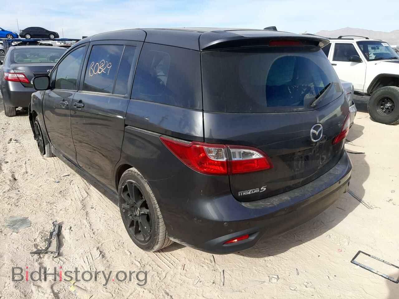 2013 MAZDA 5 - VIN: JM1CW2CL1D0145969 - Фото 3