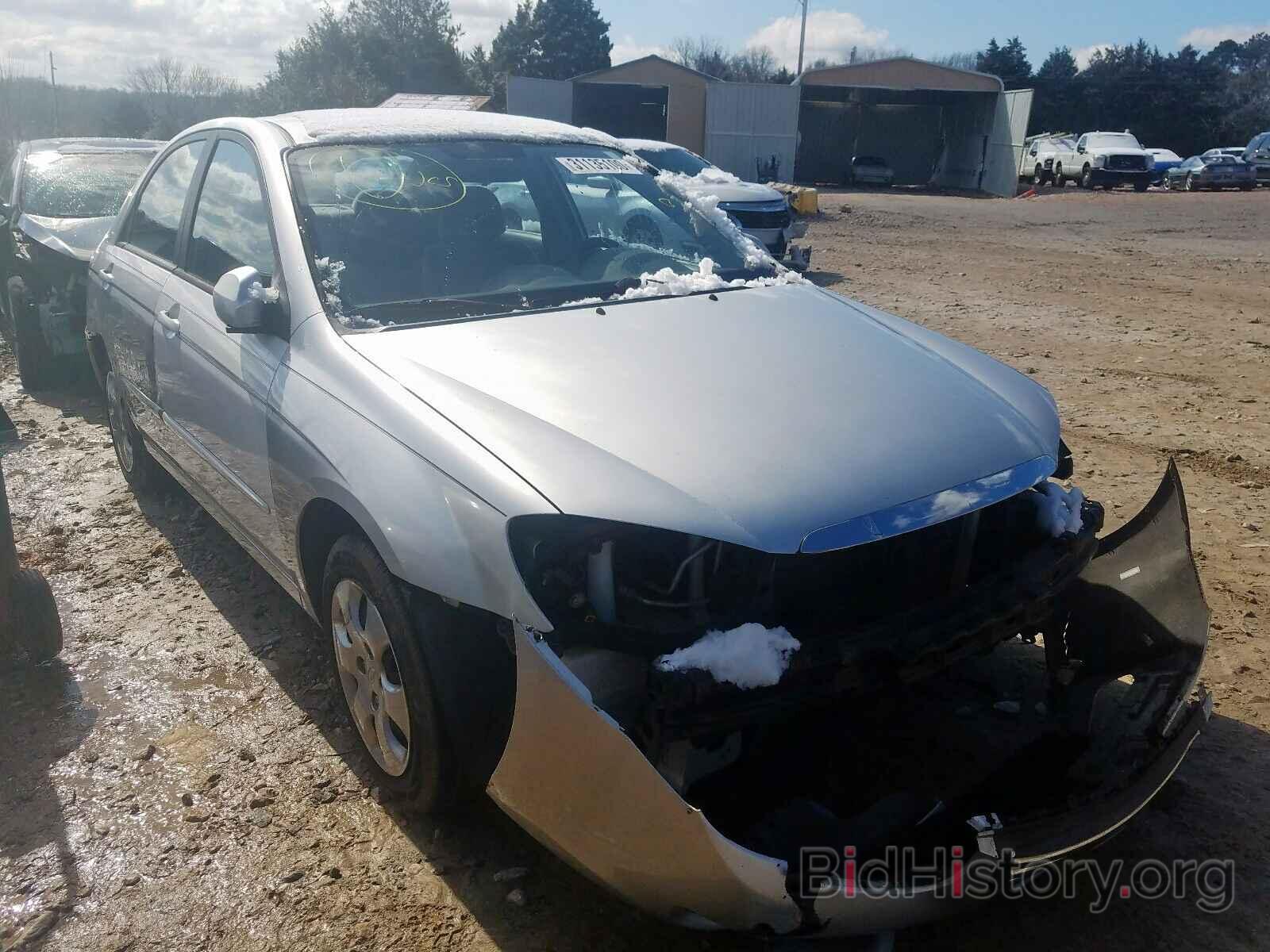 Photo KNAFE221795604560 - KIA SPECTRA 2009