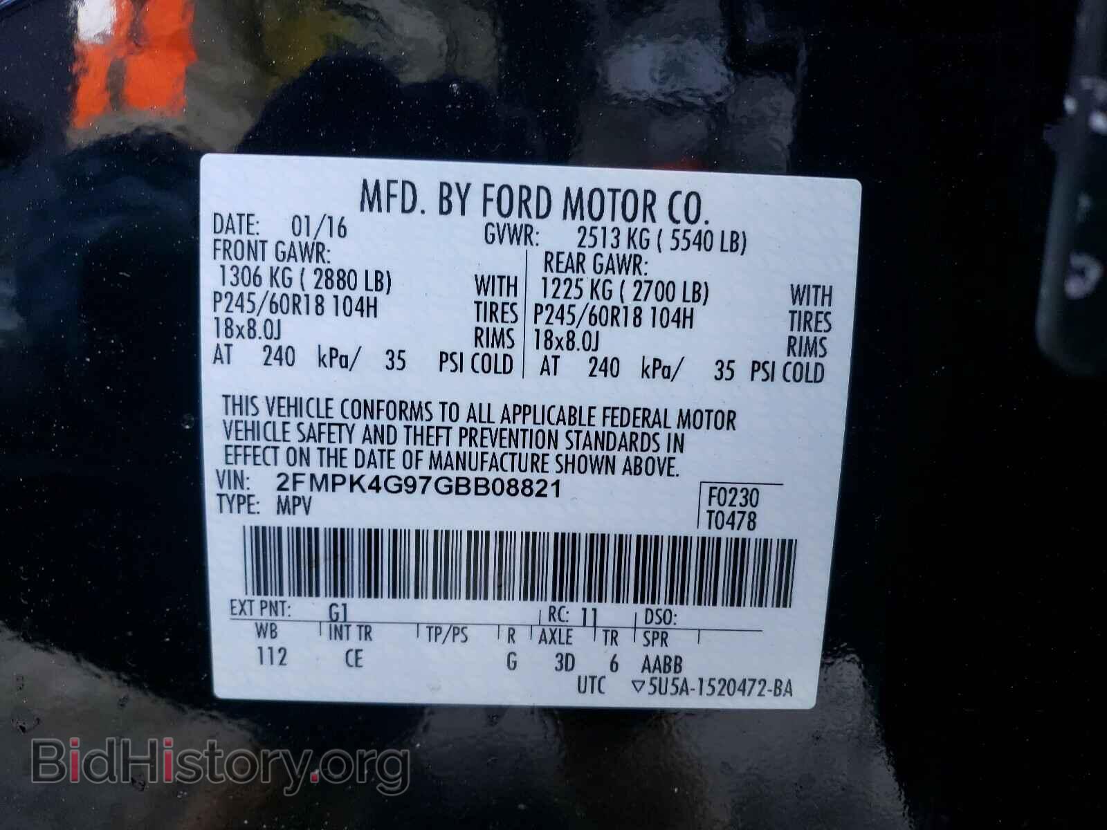 2016 FORD EDGE - VIN: 2FMPK4G97GBB08821 - Фото 10