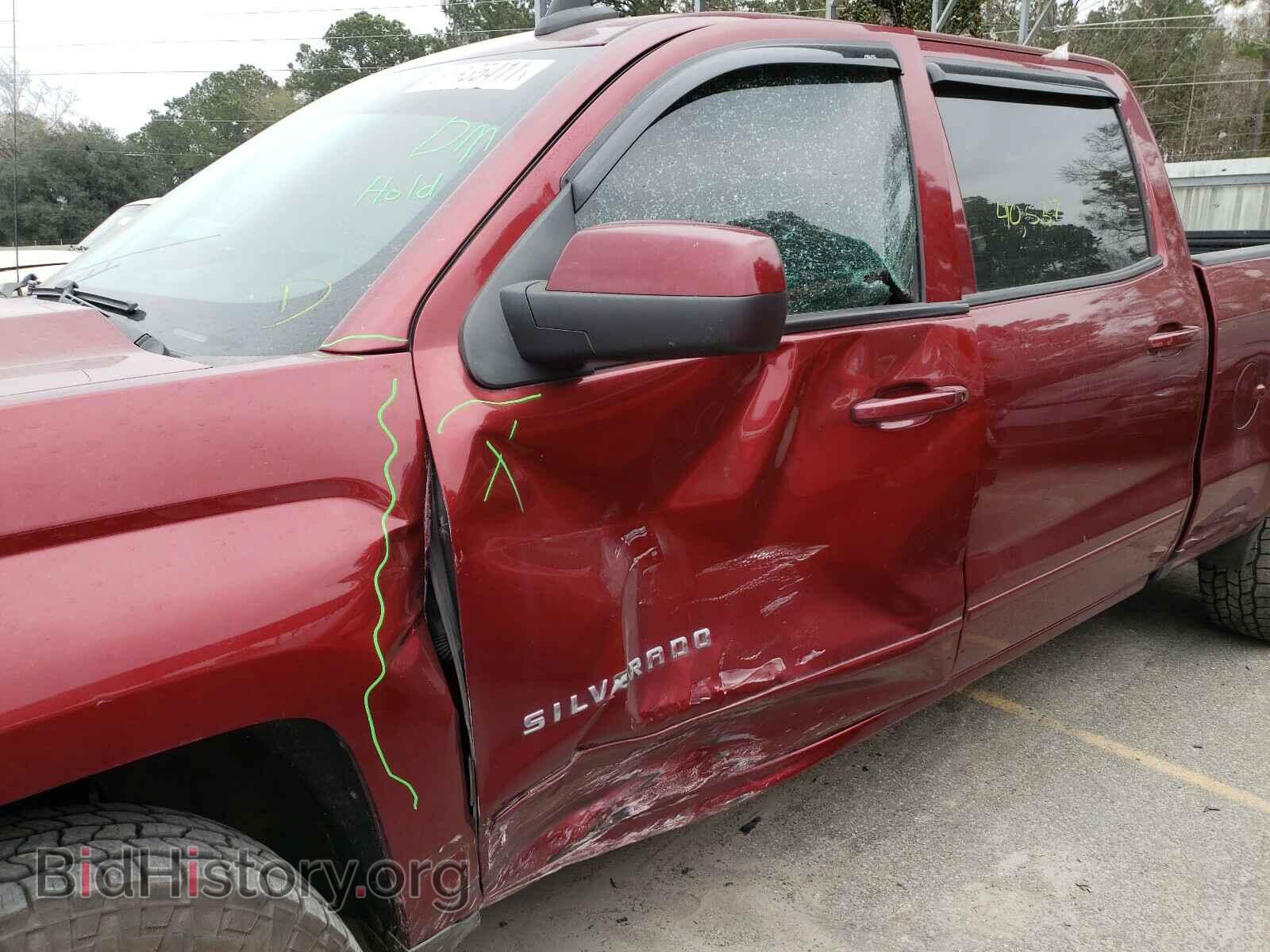 2017 CHEVROLET SILVERADO - VIN: 3GCPCREC9HG419176 - Фото 9