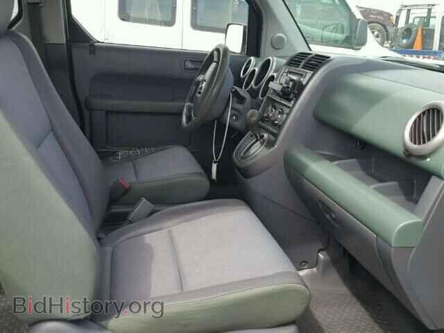 2005 HONDA ELEMENT - VIN: 5J6YH28315L017248 - Photo 2