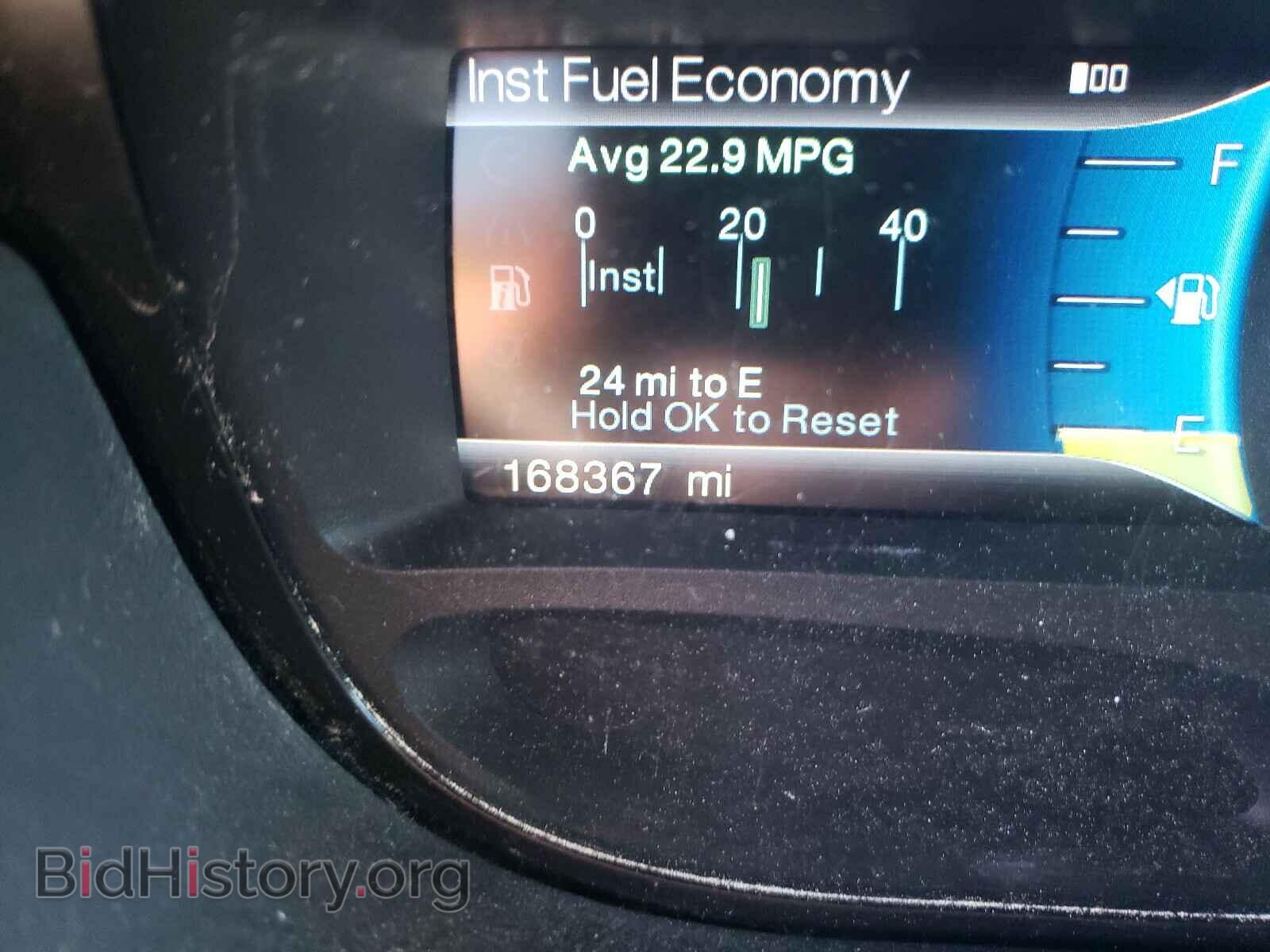 2013 FORD EDGE - VIN: 2FMDK4KCXDBC07506 - Photo 8