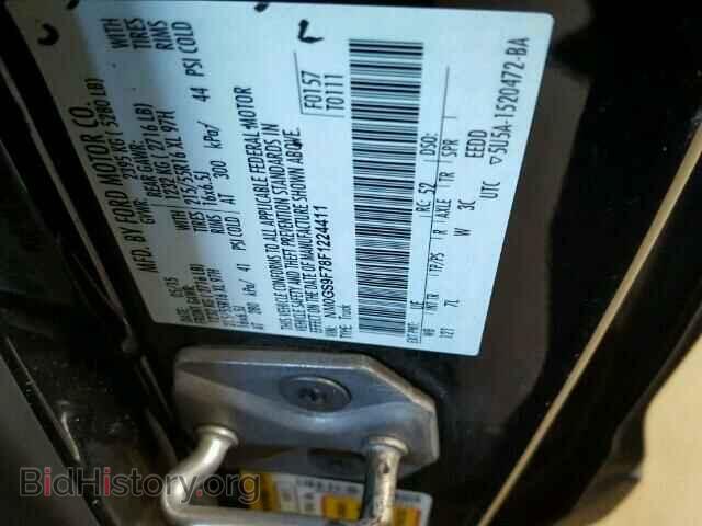 2015 FORD TRANSIT CO - VIN: NM0GS9F78F1224411 - Фото 10