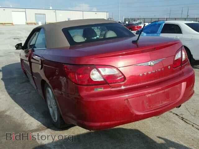 2008 CHRYSLER SEBRING - VIN: 1C3LC55R68N643402 - Фото 3
