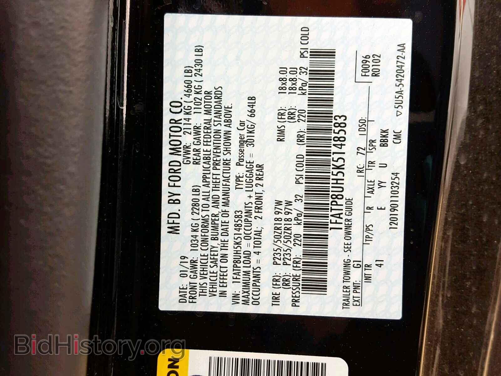 2019 FORD MUSTANG - VIN: 1FATP8UH5K5148583 - Фото 10