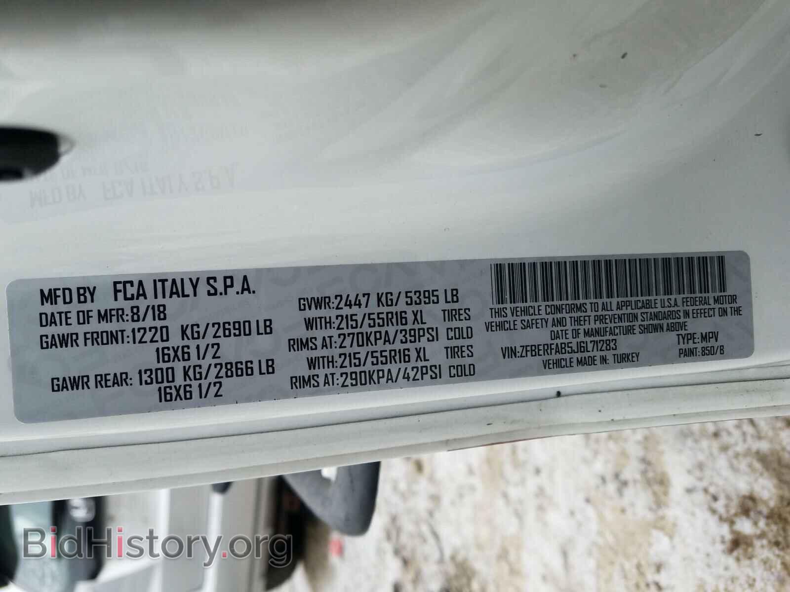 2018 RAM PROMASTER - VIN: ZFBERFAB5J6L71283 - Photo 10