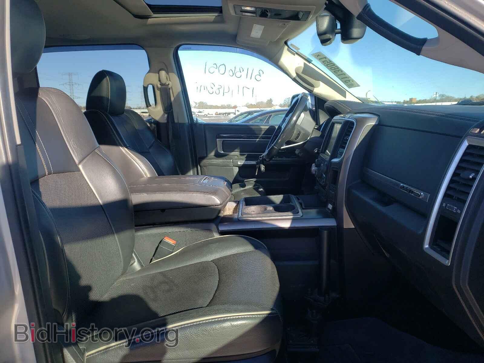 2015 RAM 1500 - VIN: 1C6RR7PM2FS725439 - Photo 5