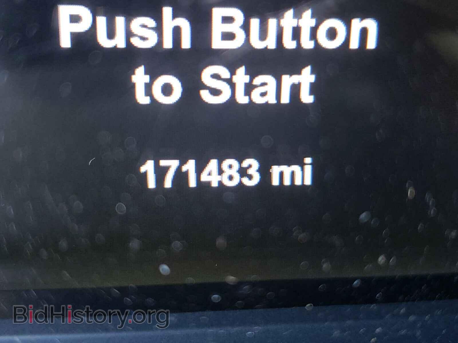 2015 RAM 1500 - VIN: 1C6RR7PM2FS725439 - Photo 8