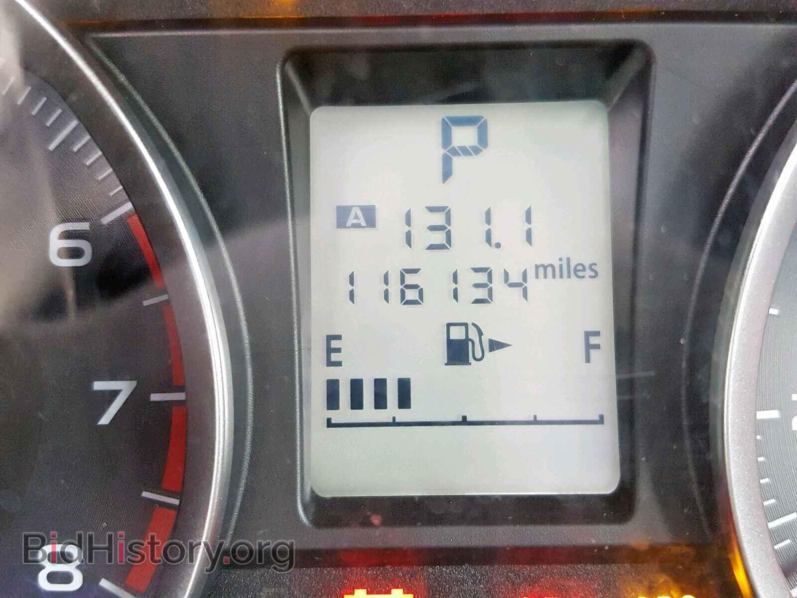 2014 SUBARU FORESTER - VIN: JF2SJAACXEH441133 - Фото 8
