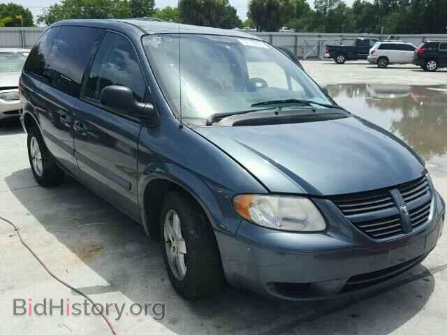 Фотография 1D4GP45R07B149809 - DODGE CARAVAN 2007