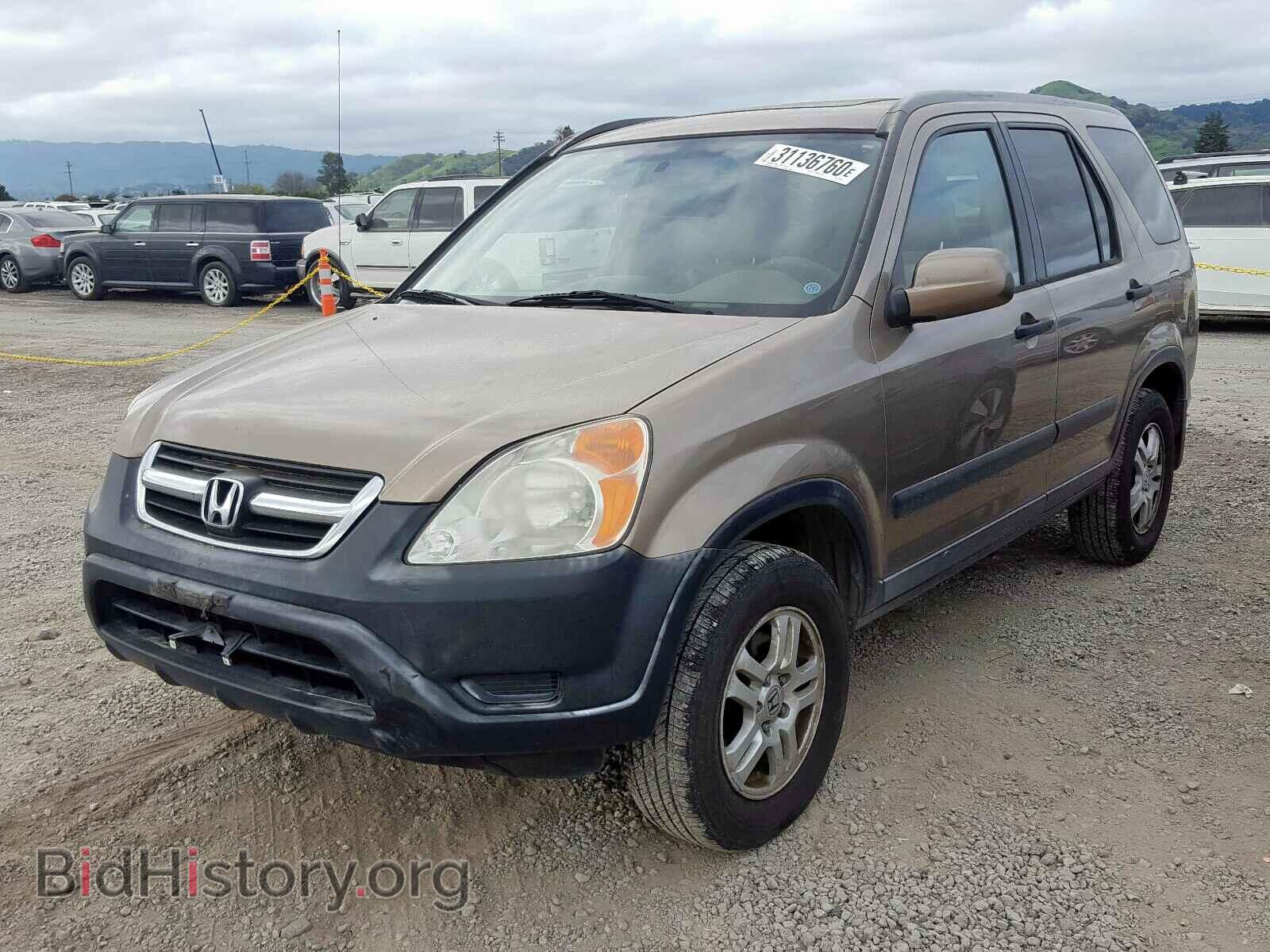 2003 HONDA CRV - VIN: JHLRD78853C031393 - Фото 2