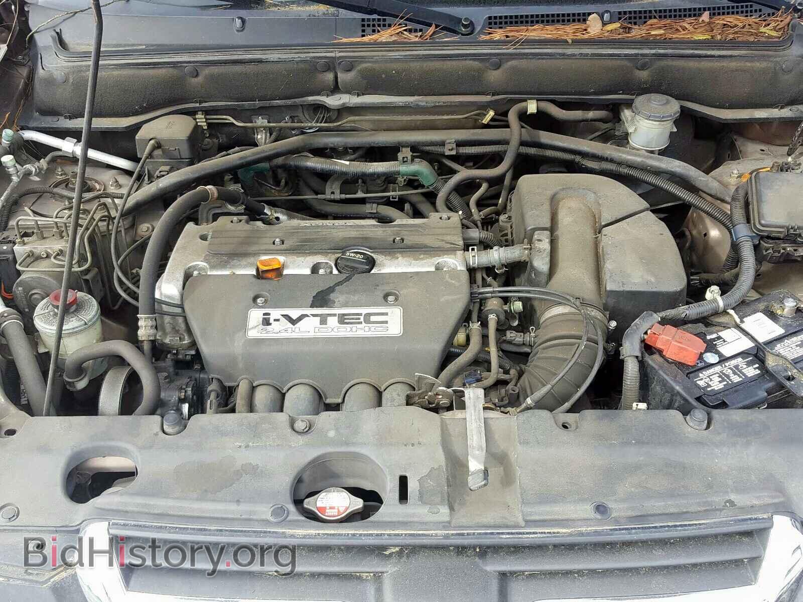 2003 HONDA CRV - VIN: JHLRD78853C031393 - Фото 7