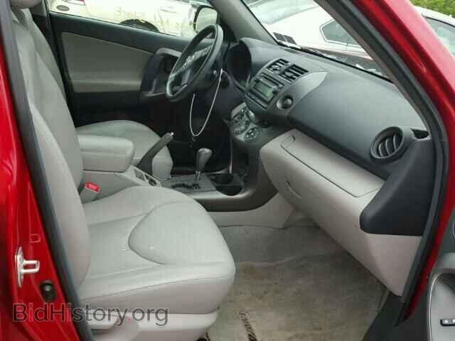2012 TOYOTA RAV4 - VIN: 2T3DF4DV6CW245589 - Фото 5