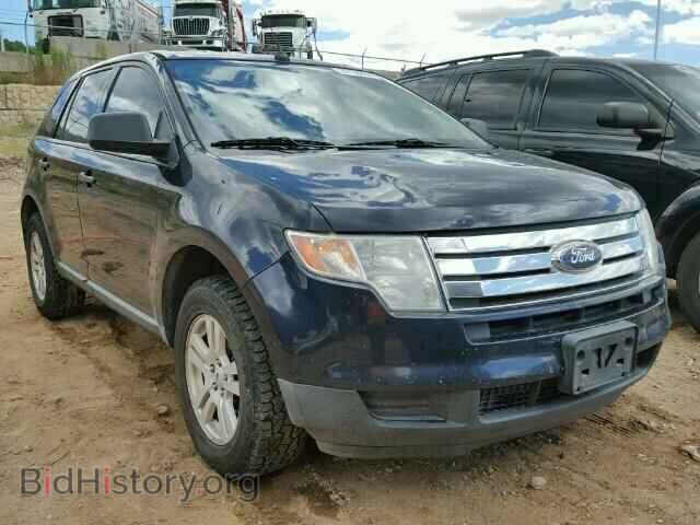 Фотография 2FMDK36C48BA51182 - FORD EDGE 2008