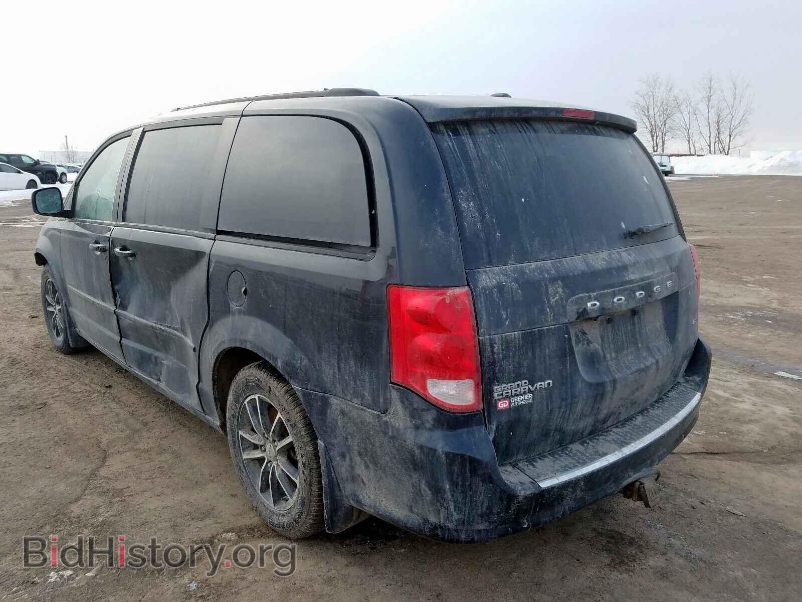 2017 DODGE CARAVAN - VIN: 2C4RDGEGXHR748427 - Фото 3