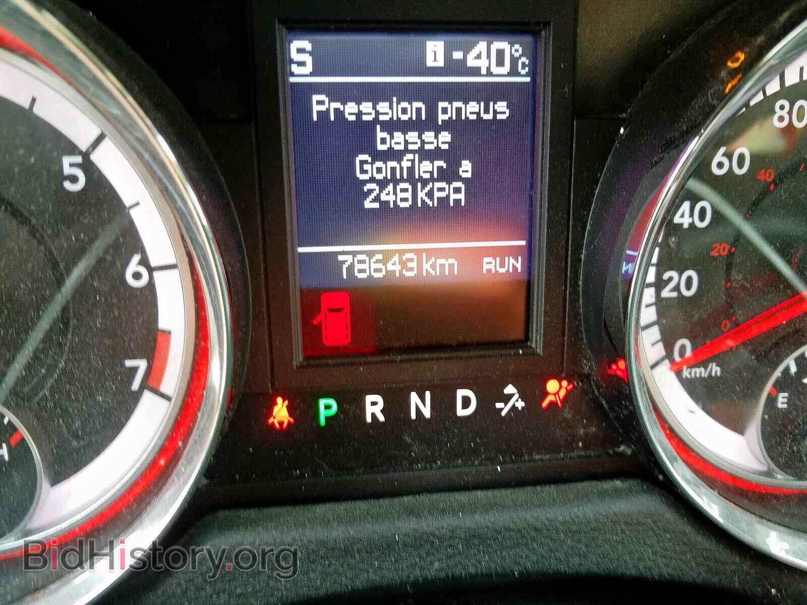 2017 DODGE CARAVAN - VIN: 2C4RDGEGXHR748427 - Фото 8