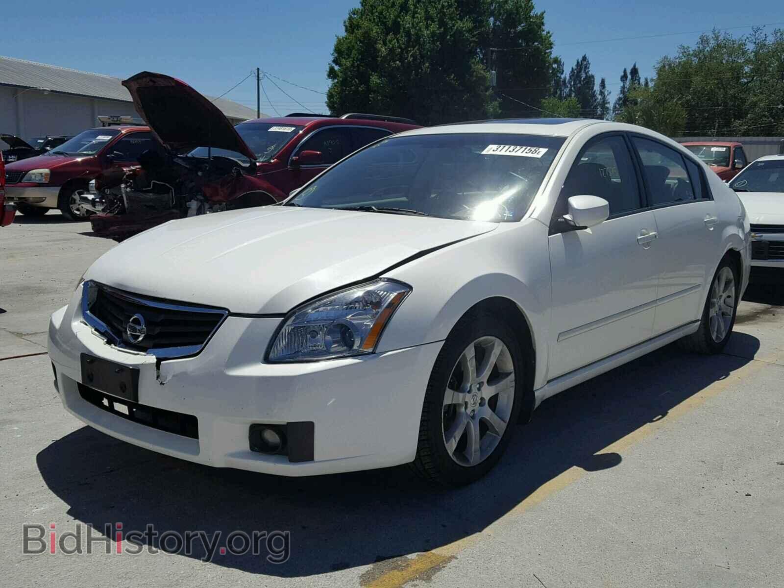 2008 NISSAN MAXIMA - VIN: 1N4BA41E08C824698 - Photo 2