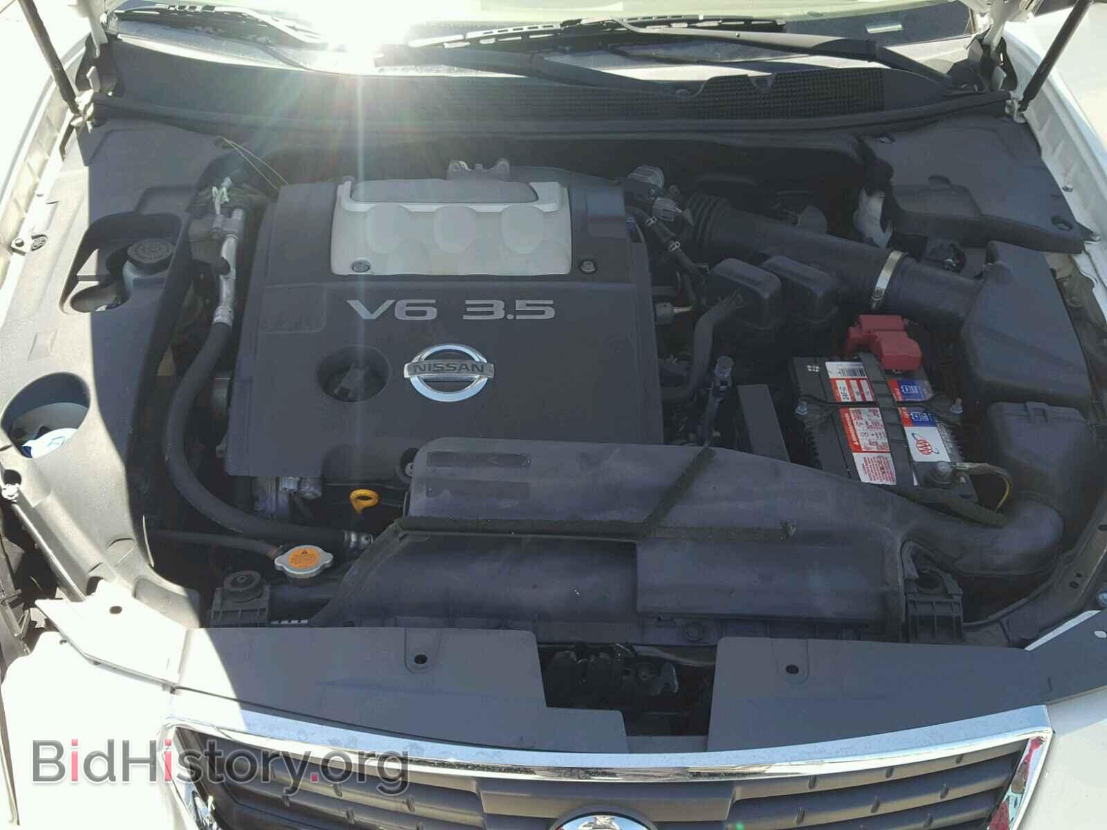 2008 NISSAN MAXIMA - VIN: 1N4BA41E08C824698 - Photo 7