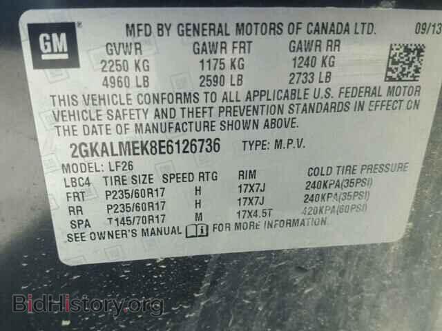 2014 GMC TERRAIN - VIN: 2GKALMEK8E6126736 - Фото 10