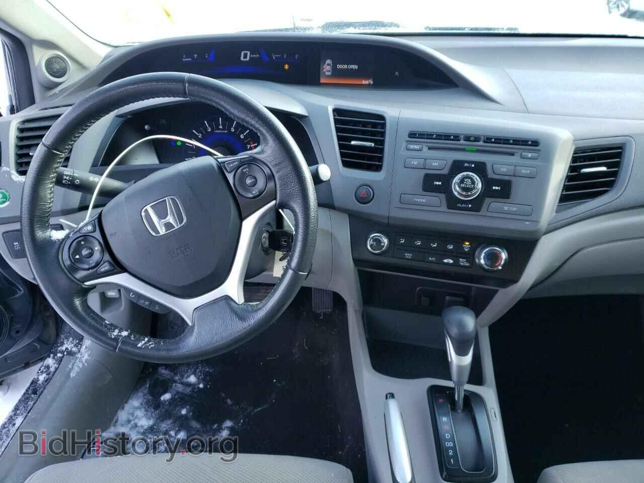 2012 HONDA CIVIC - VIN: 2HGFB2F53CH005293 - Фото 9