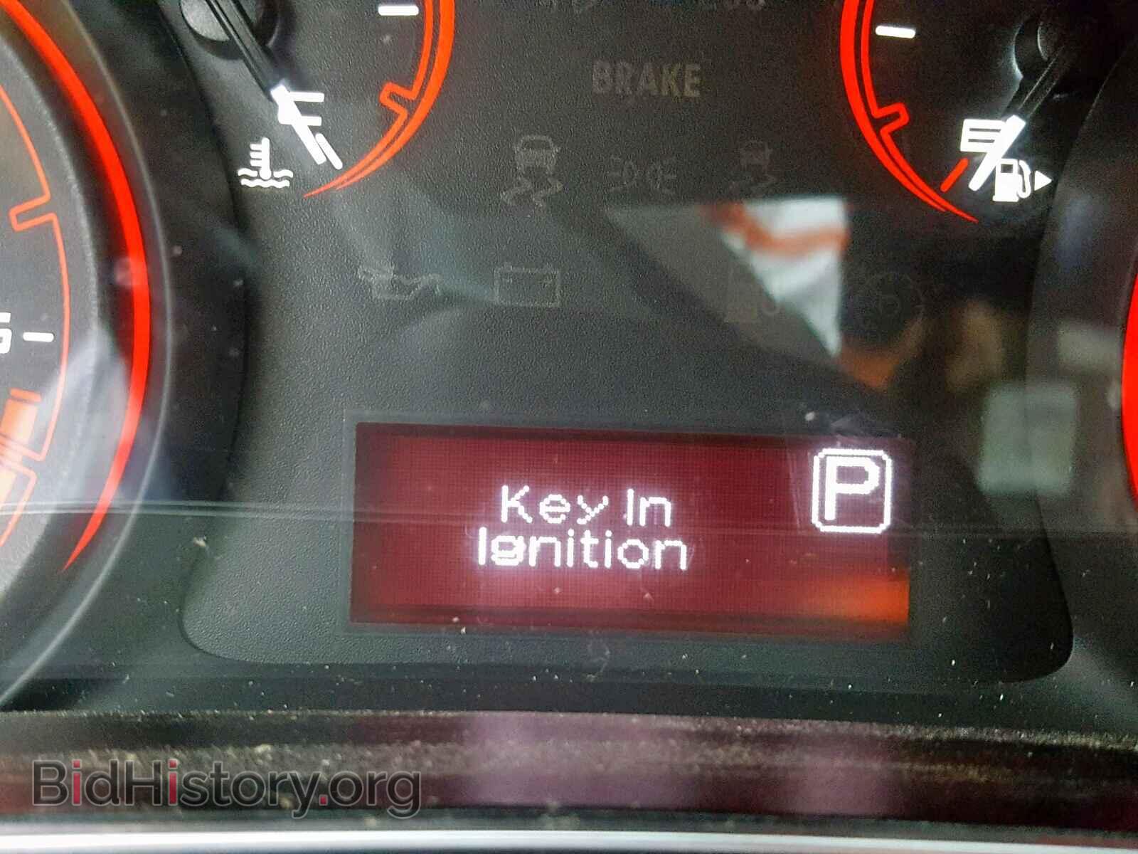 2013 DODGE DART - VIN: 1C3CDFBA7DD268797 - Фото 8