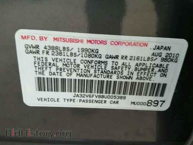 2011 MITSUBISHI LANCER - VIN: JA32V6FV8BU005389 - Фото 9