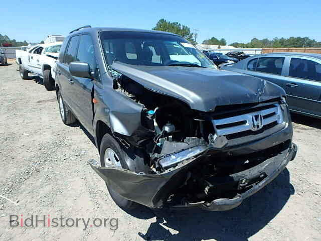 Photo 5FNYF28208B021463 - HONDA PILOT 2008