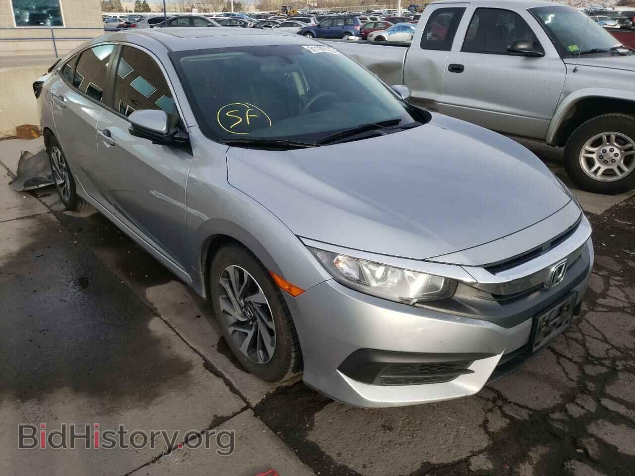 Фотография 19XFC2F70HE027719 - HONDA CIVIC 2017