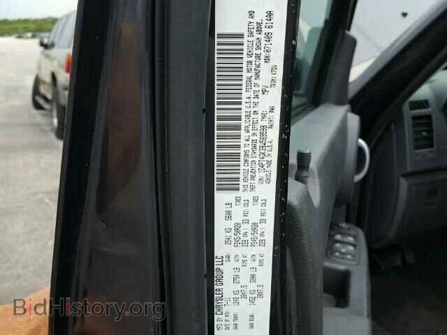 2011 DODGE NITRO - VIN: 1D4PT4GK3BW589598 - Фото 10