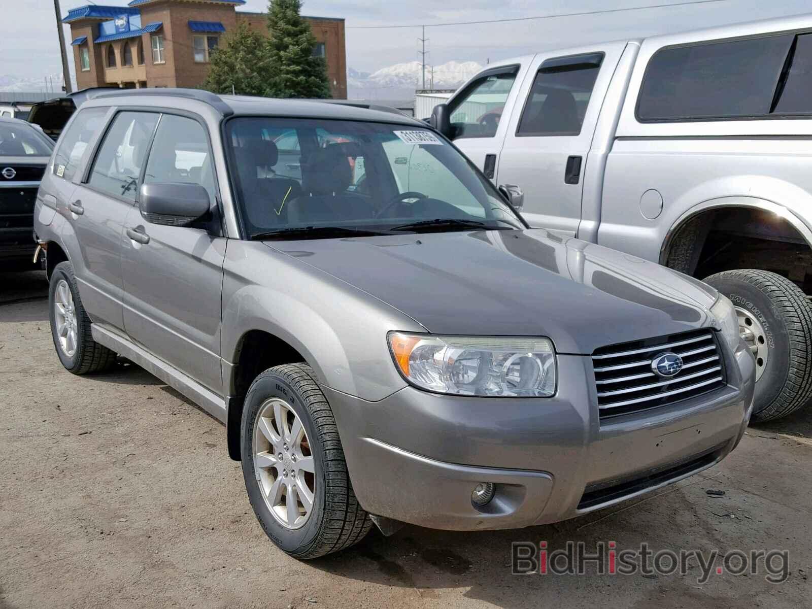 Photo JF1SG65636H741649 - SUBARU FORESTER 2006