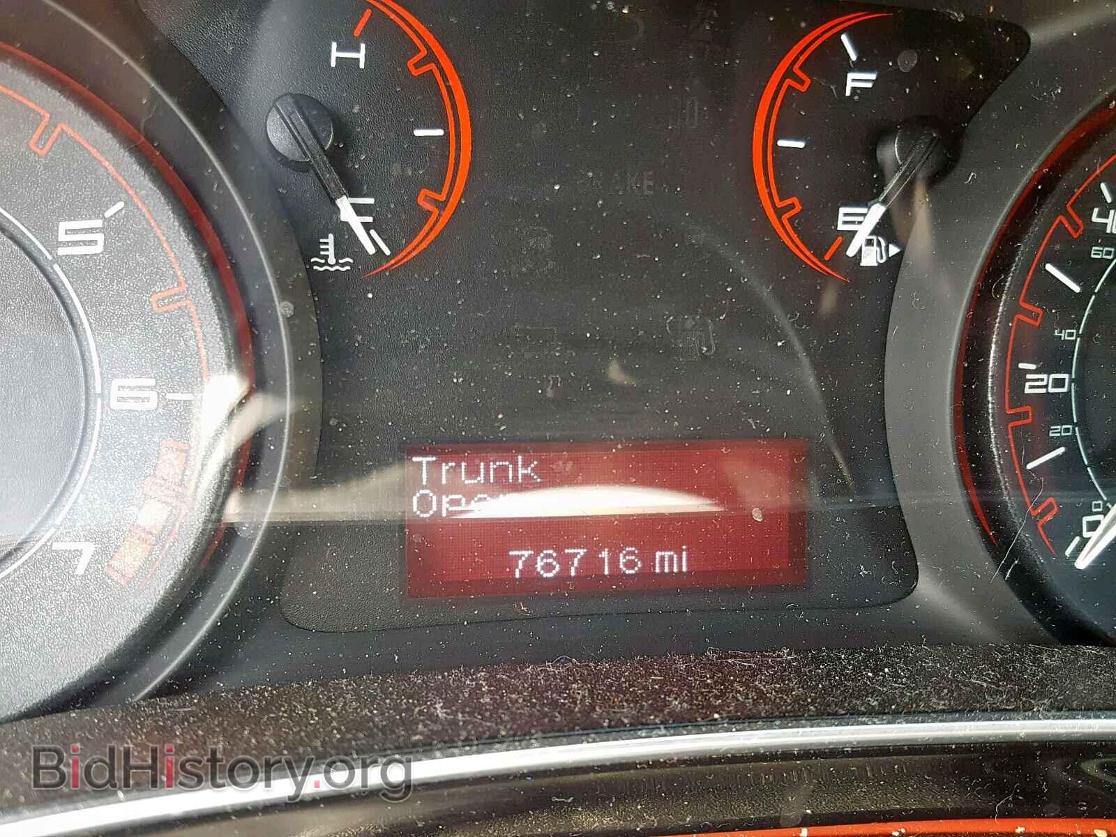 2013 DODGE DART - VIN: 1C3CDFBA2DD200892 - Photo 8