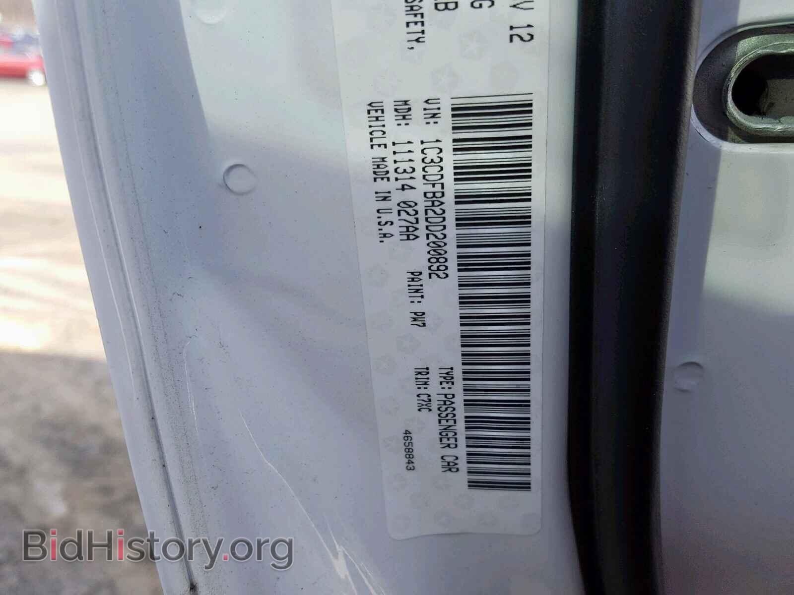 2013 DODGE DART - VIN: 1C3CDFBA2DD200892 - Photo 10