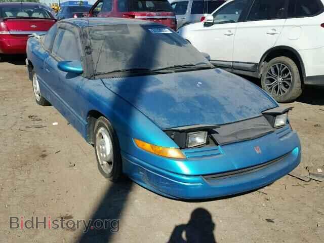 Фотография 1G8ZH1571PZ225071 - SATURN SC1/SC2 1993