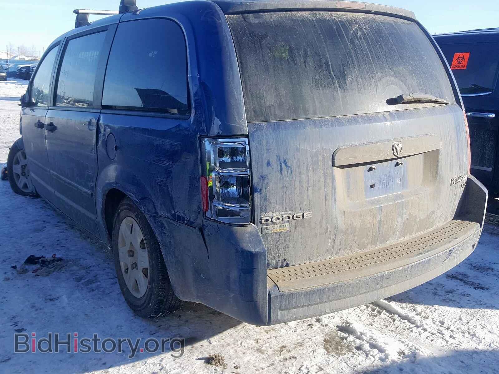 2010 DODGE CARAVAN - VIN: 2D4CN1AE8AR179624 - Фото 3