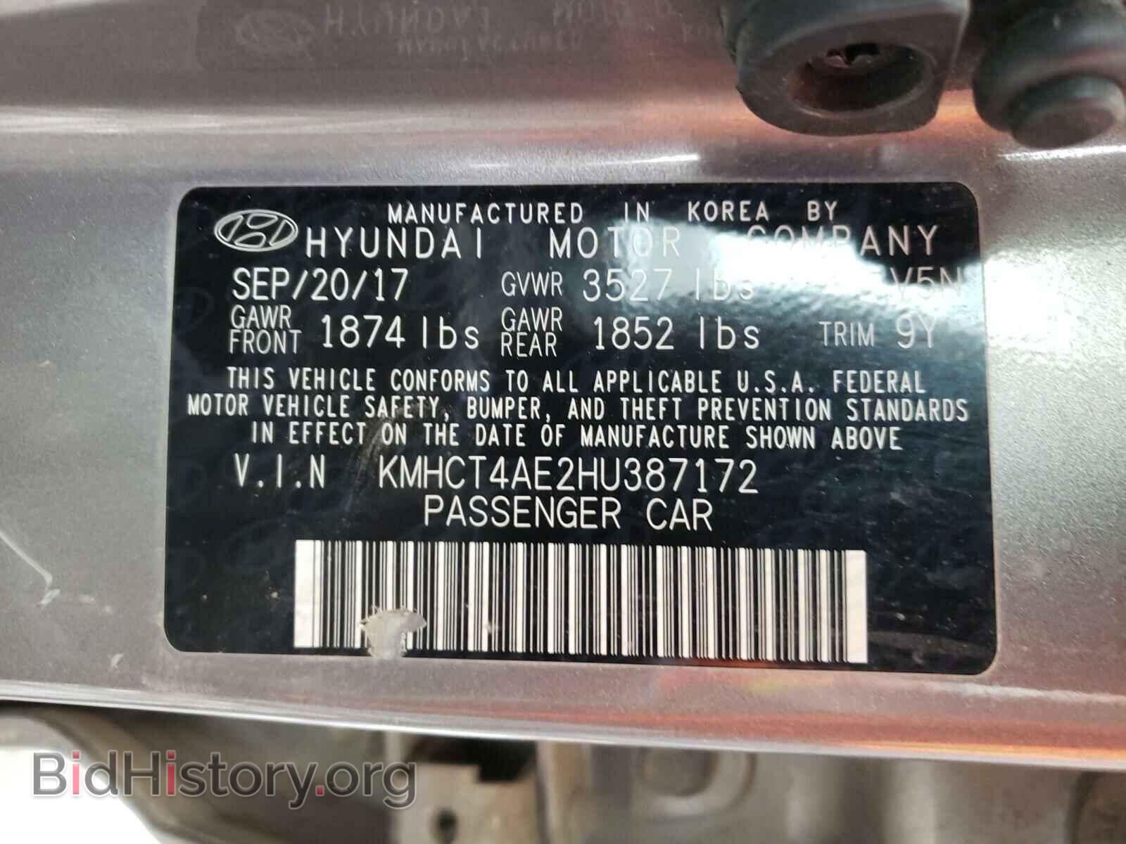 2017 HYUNDAI ACCENT - VIN: KMHCT4AE2HU387172 - Фото 10