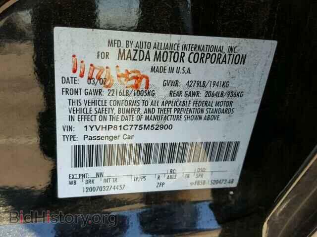 2007 MAZDA 6 - VIN: 1YVHP81C775M52900 - Фото 10