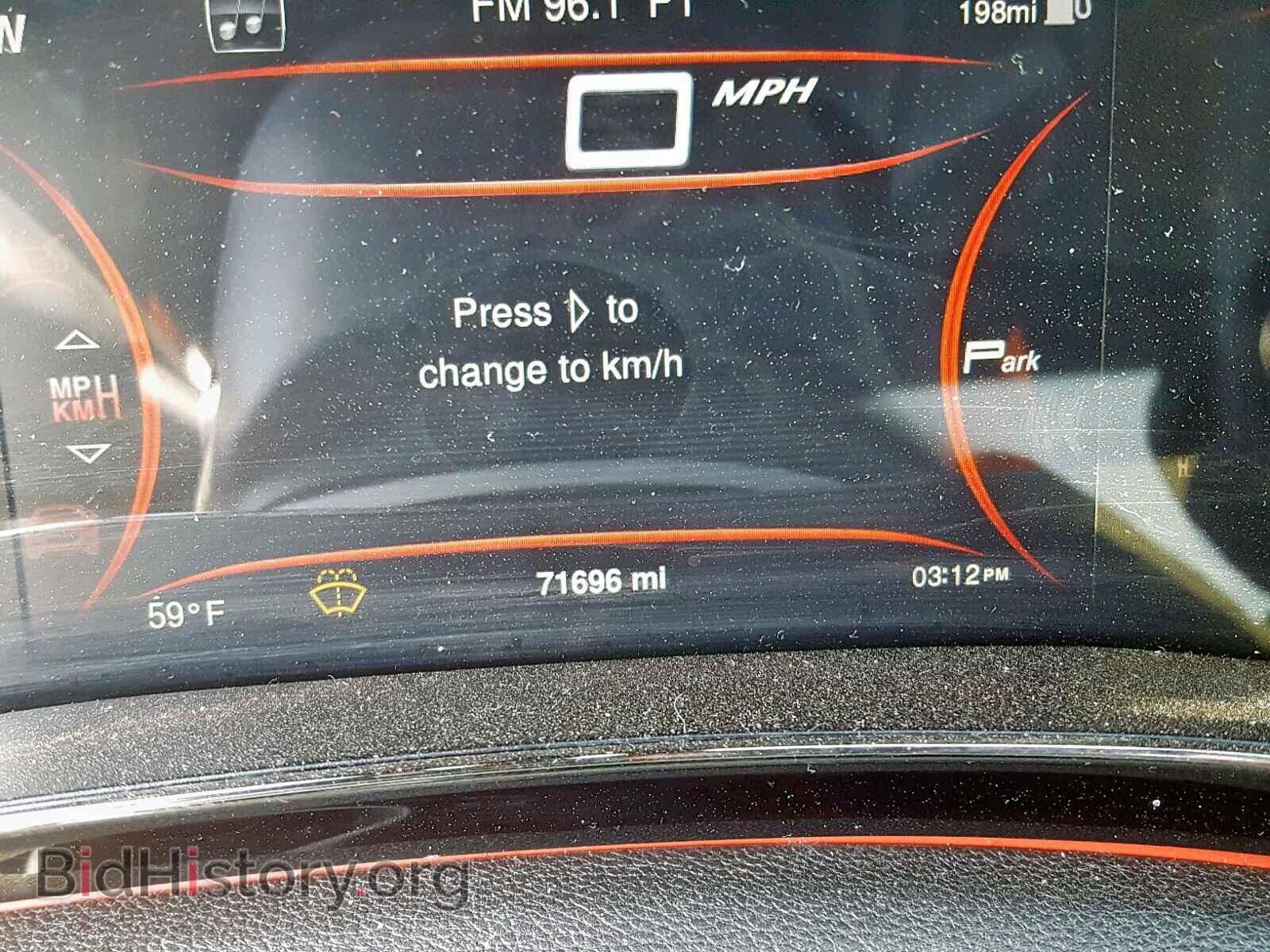 2014 DODGE DART - VIN: 1C3CDFEB8ED748451 - Фото 8