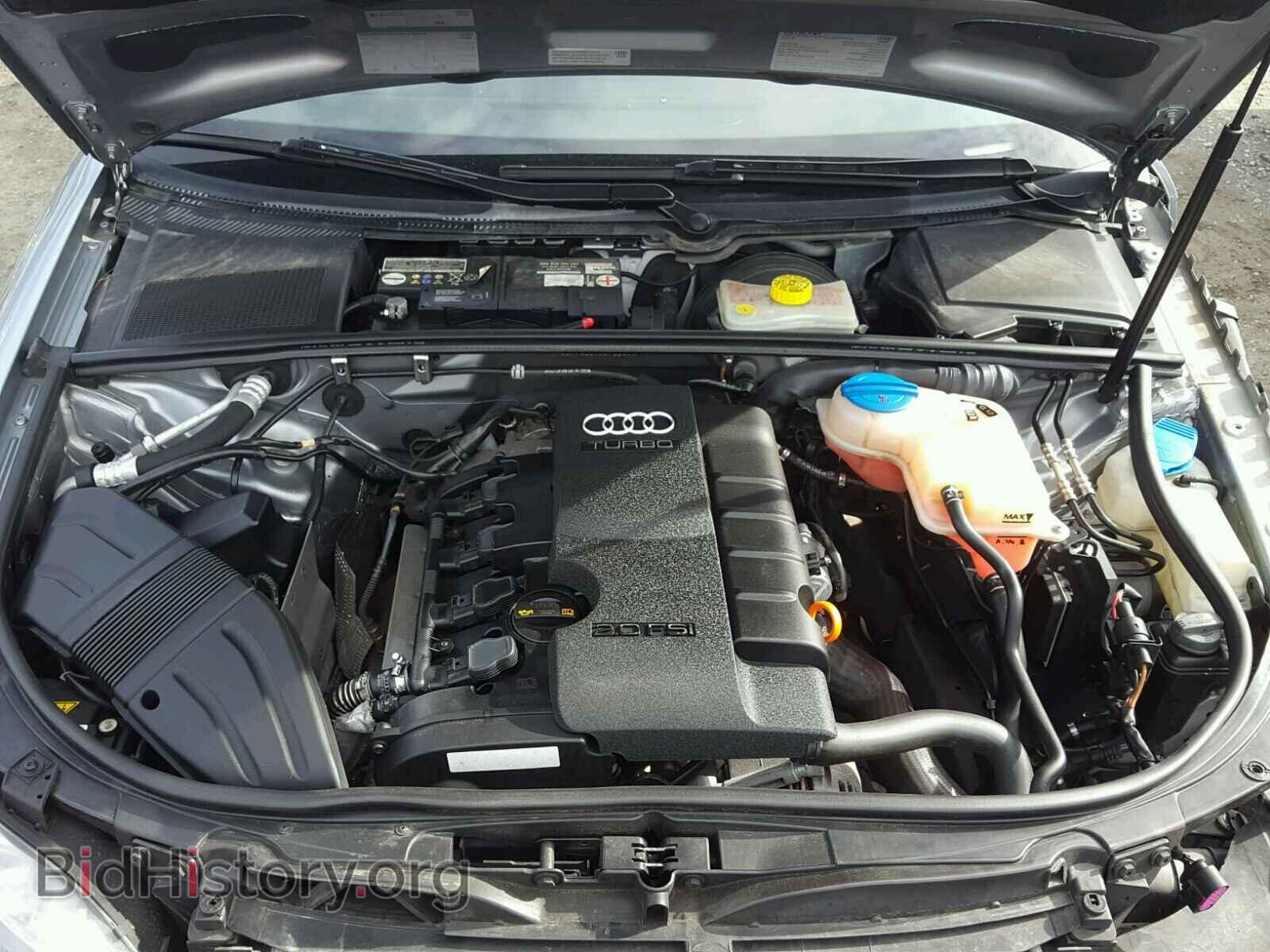 2007 AUDI A4 - VIN: WAUDF78E27A075244 - Photo 7