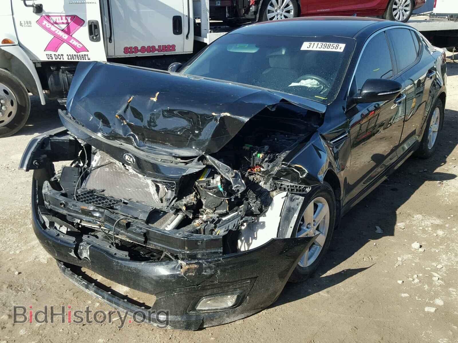 2015 KIA OPTIMA - VIN: KNAGM4A74F5653803 - Photo 2