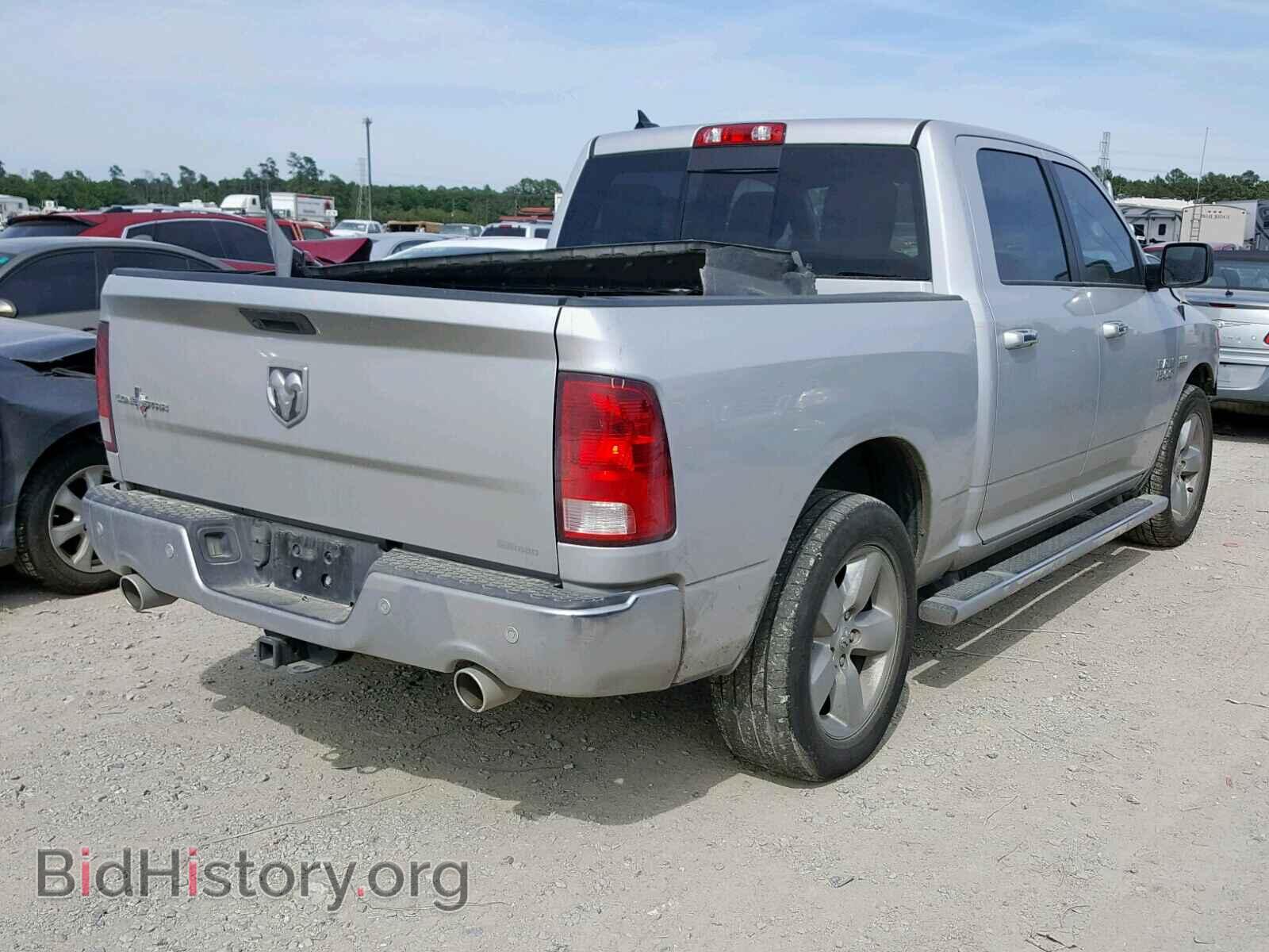 2015 RAM 1500 SLT - VIN: 1C6RR6LT7FS581720 - Фото 4