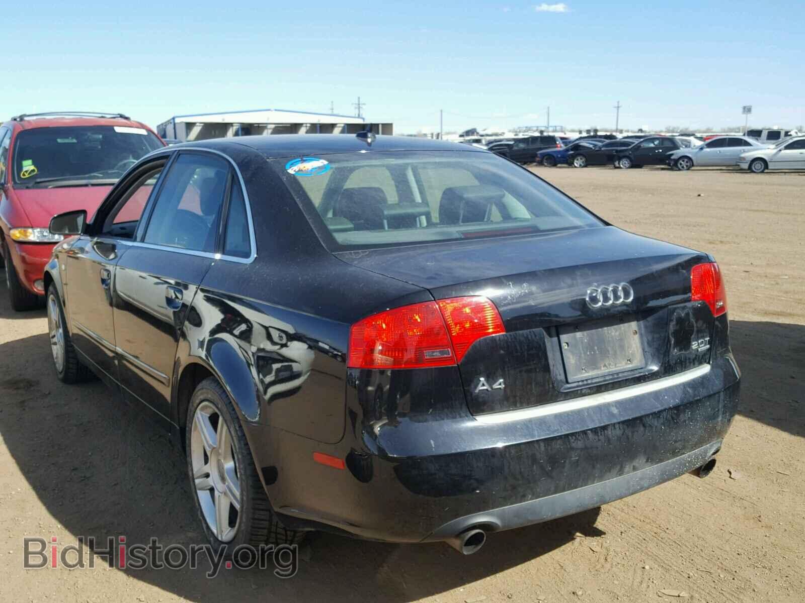 2007 AUDI A4 - VIN: WAUDF78E57A153077 - Photo 3