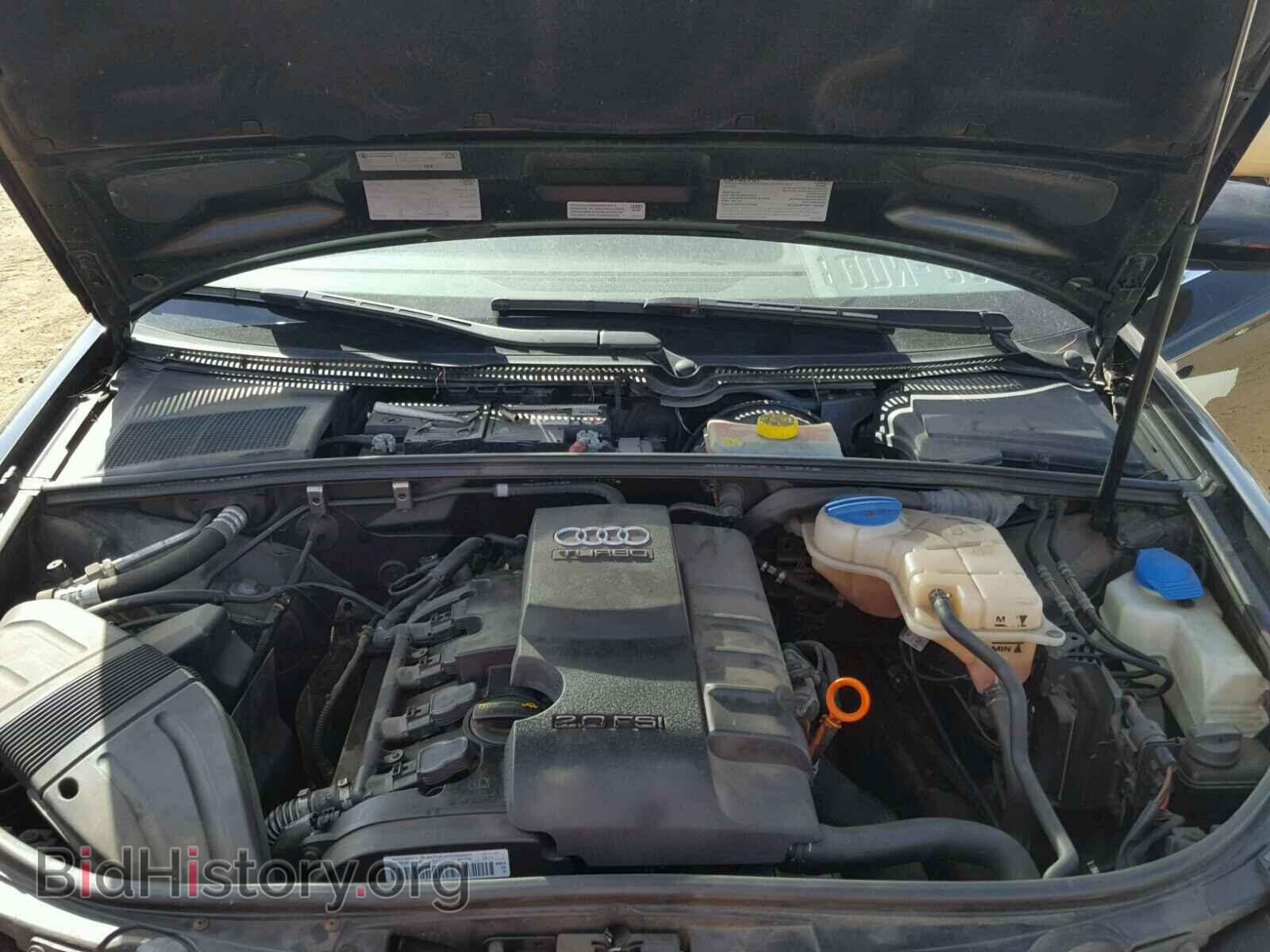 2007 AUDI A4 - VIN: WAUDF78E57A153077 - Photo 7