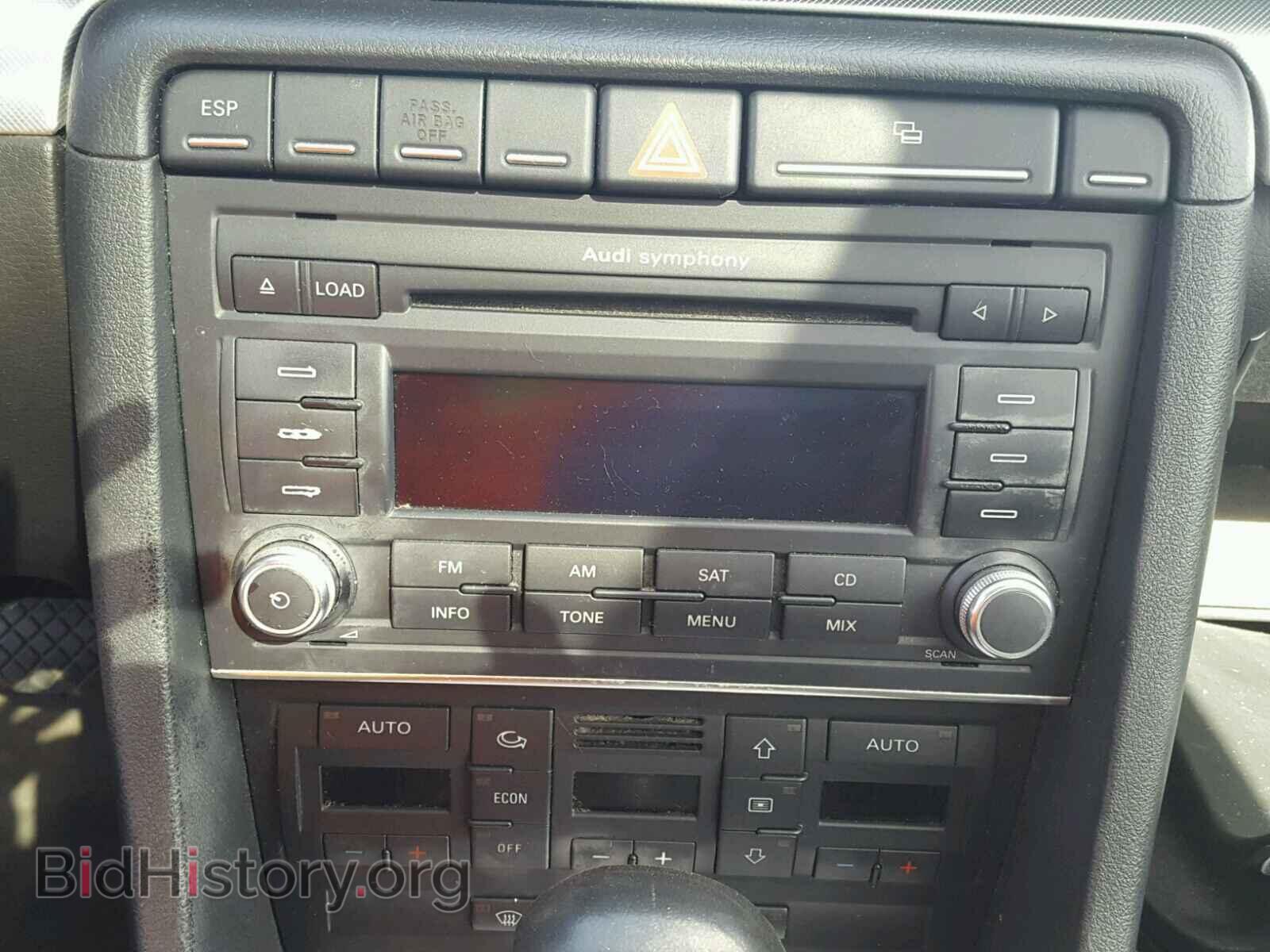 2007 AUDI A4 - VIN: WAUDF78E57A153077 - Photo 9