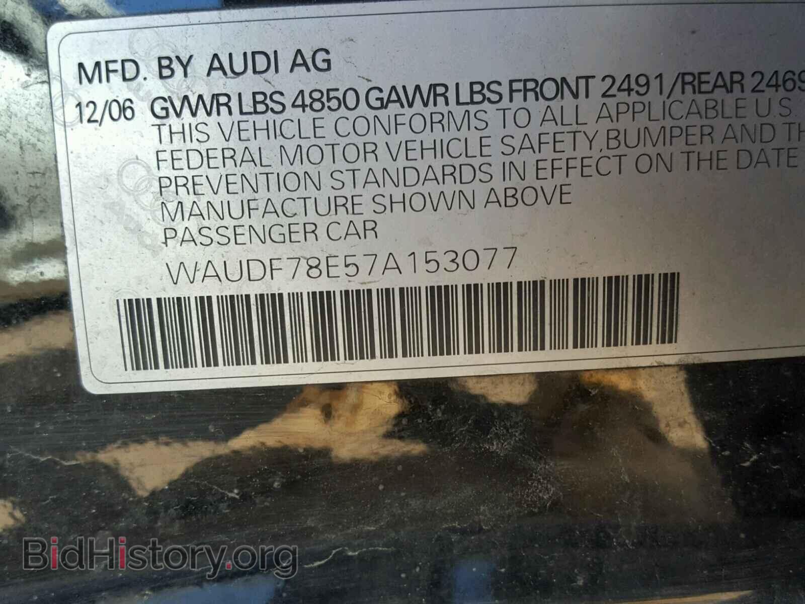 2007 AUDI A4 - VIN: WAUDF78E57A153077 - Photo 10